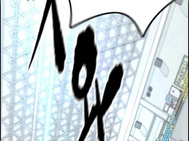 đọc truyện Thể Thao Cực Hạn Chương 497.5 ảnh 64 tại Thiên Thai Truyện