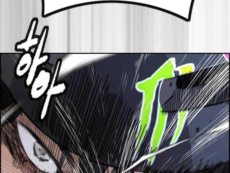 đọc truyện Thể Thao Cực Hạn Chương 498.5 ảnh 173 tại Thiên Thai Truyện