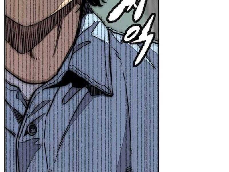 đọc truyện Thể Thao Cực Hạn Chương 498.5 ảnh 57 tại Thiên Thai Truyện