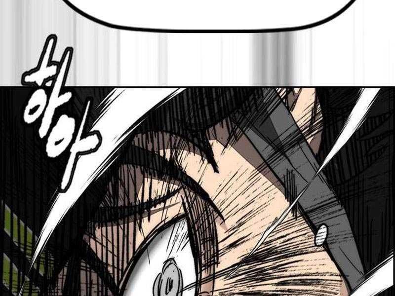 đọc truyện Thể Thao Cực Hạn Chương 498.5 ảnh 84 tại Thiên Thai Truyện