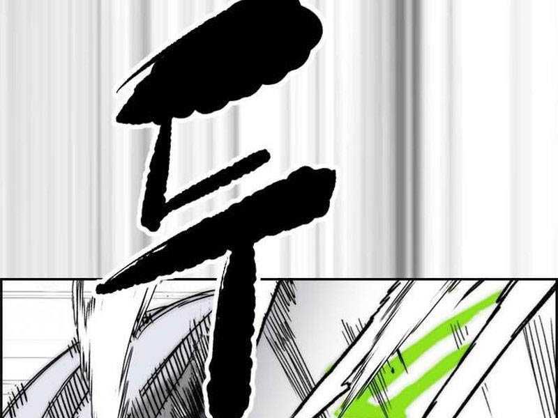 đọc truyện Thể Thao Cực Hạn Chương 498 ảnh 144 tại Thiên Thai Truyện