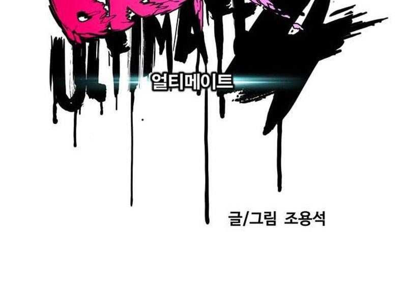 đọc truyện Thể Thao Cực Hạn Chương 498 ảnh 24 tại Thiên Thai Truyện