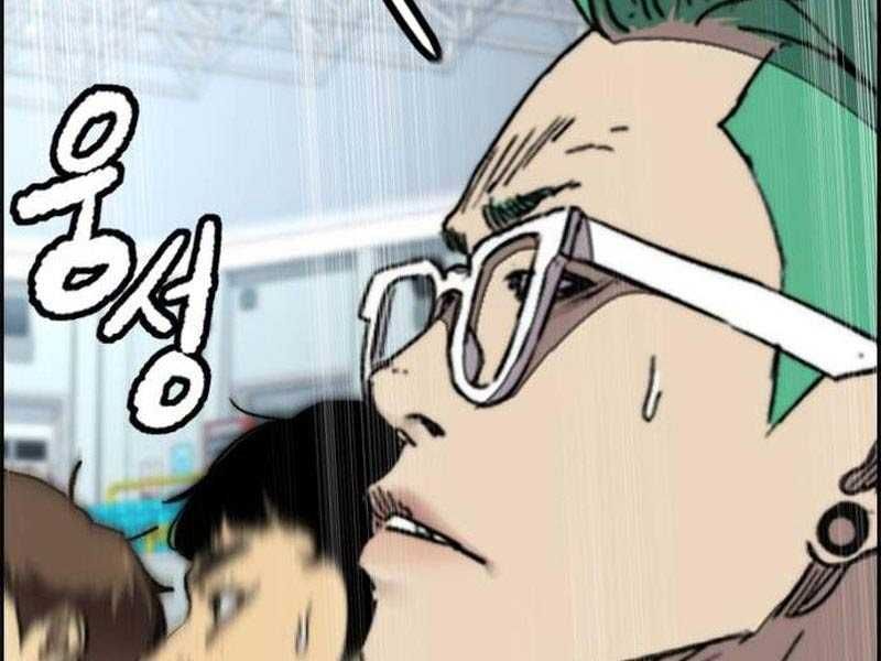 đọc truyện Thể Thao Cực Hạn Chương 498 ảnh 32 tại Thiên Thai Truyện