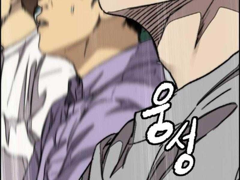 đọc truyện Thể Thao Cực Hạn Chương 498 ảnh 33 tại Thiên Thai Truyện