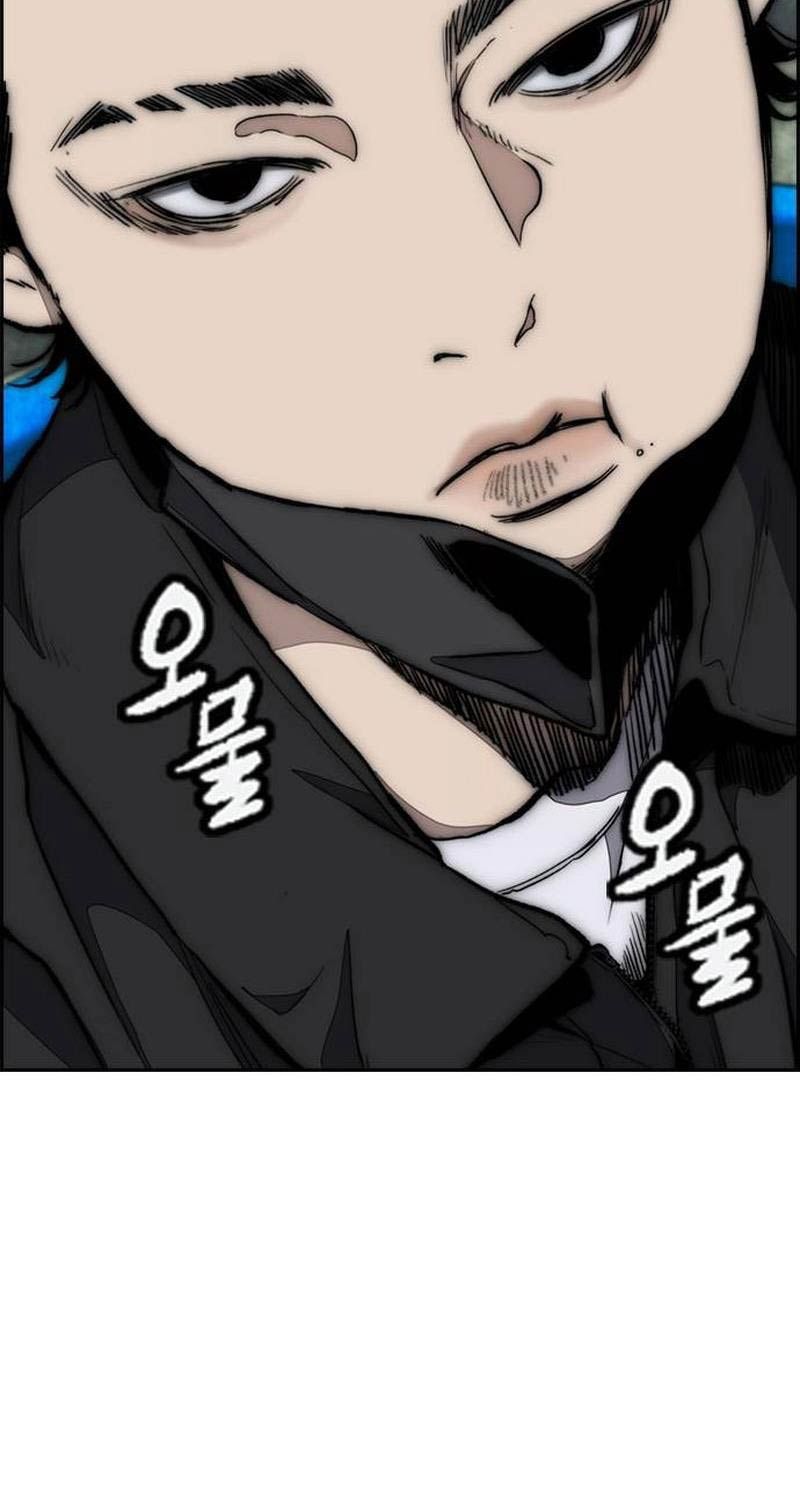 đọc truyện Thể Thao Cực Hạn Chương 499 ảnh 144 tại Thiên Thai Truyện