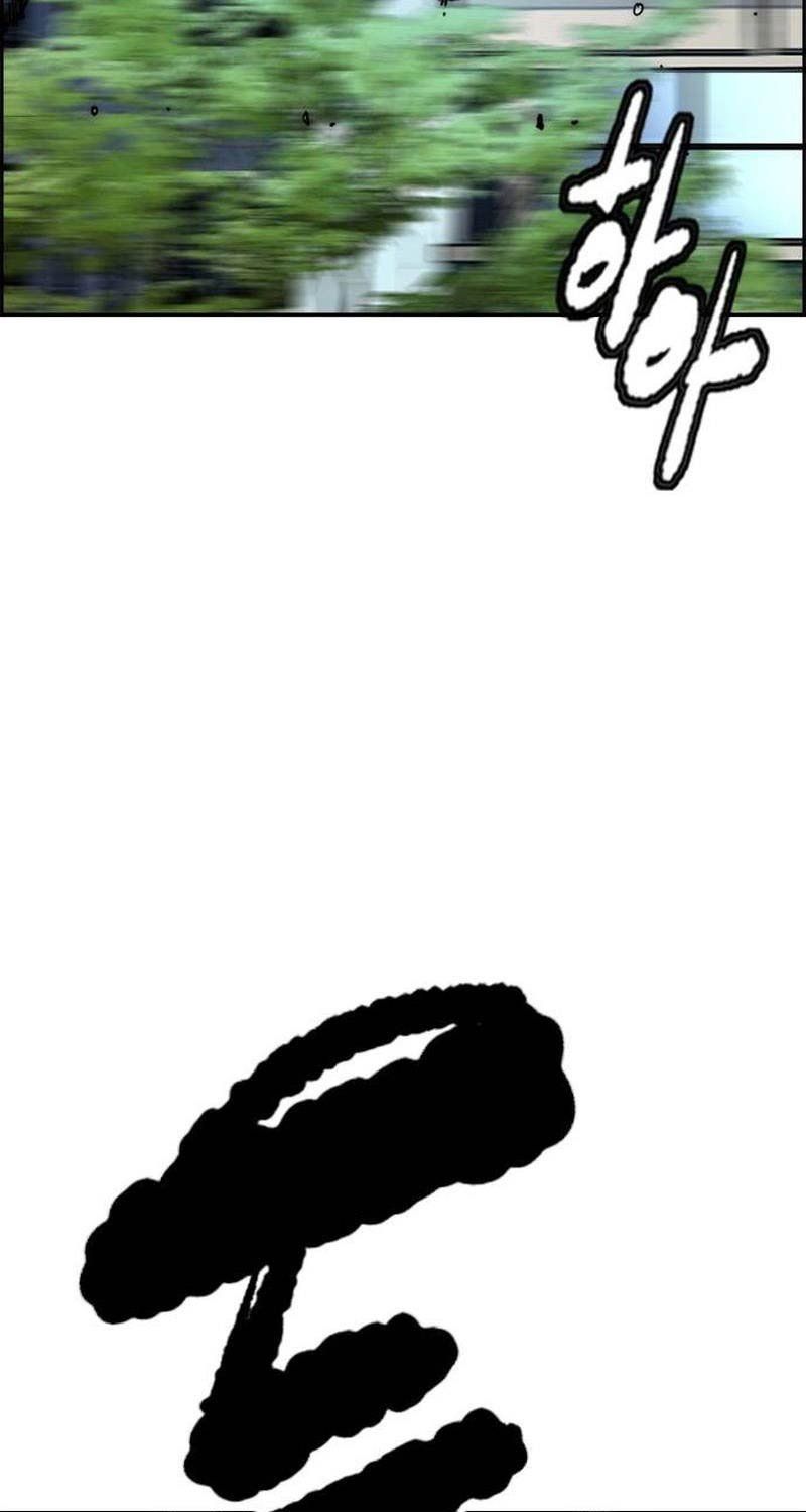 đọc truyện Thể Thao Cực Hạn Chương 499 ảnh 146 tại Thiên Thai Truyện