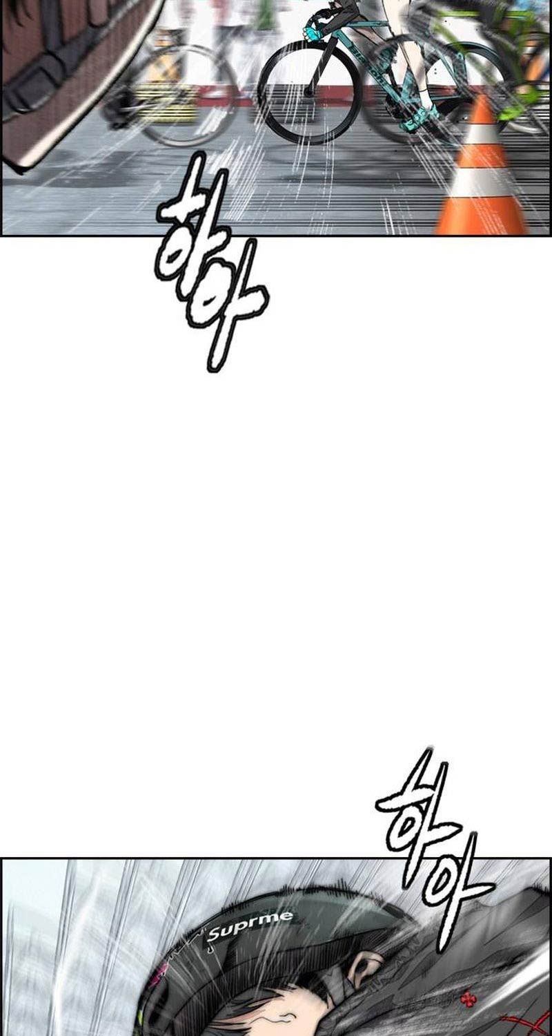 đọc truyện Thể Thao Cực Hạn Chương 499 ảnh 5 tại Thiên Thai Truyện