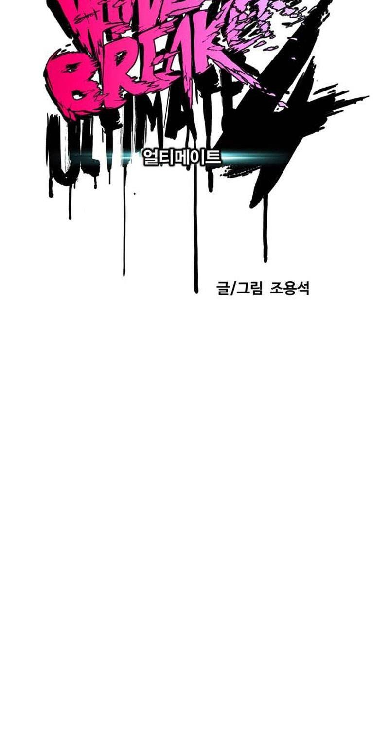 đọc truyện Thể Thao Cực Hạn Chương 499 ảnh 44 tại Thiên Thai Truyện