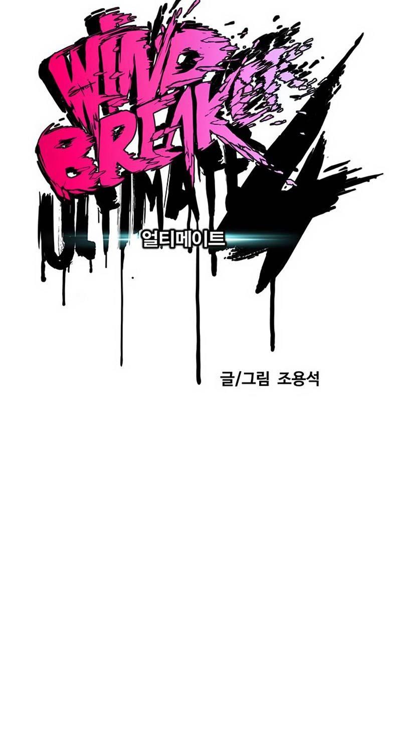 đọc truyện Thể Thao Cực Hạn Chương 501 ảnh 41 tại Thiên Thai Truyện