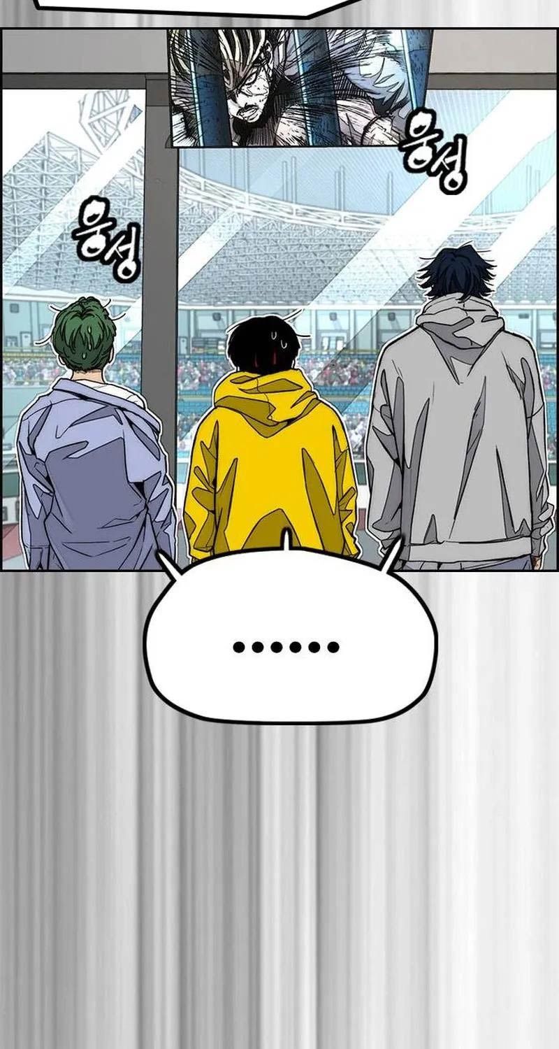 đọc truyện Thể Thao Cực Hạn Chương 502 ảnh 6 tại Thiên Thai Truyện