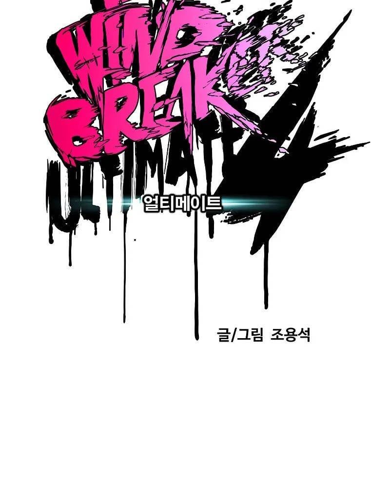 đọc truyện Thể Thao Cực Hạn Chương 503 ảnh 71 tại Thiên Thai Truyện