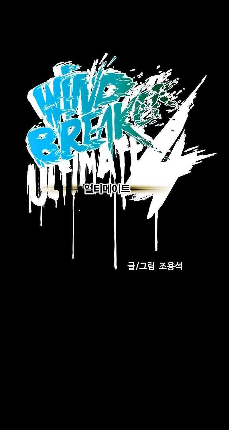 đọc truyện Thể Thao Cực Hạn Chương 504 ảnh 12 tại Thiên Thai Truyện