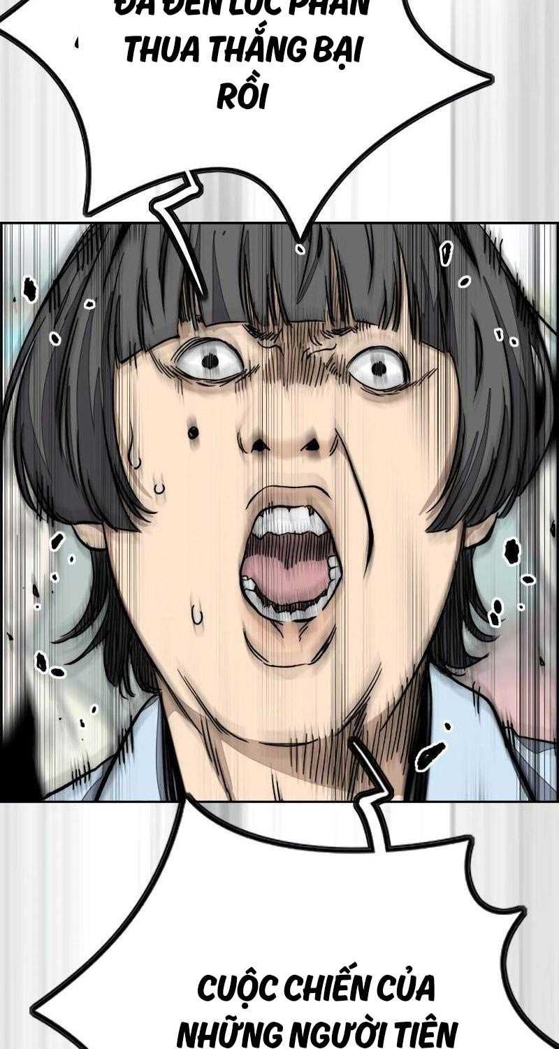 đọc truyện Thể Thao Cực Hạn Chương 504 ảnh 53 tại Thiên Thai Truyện