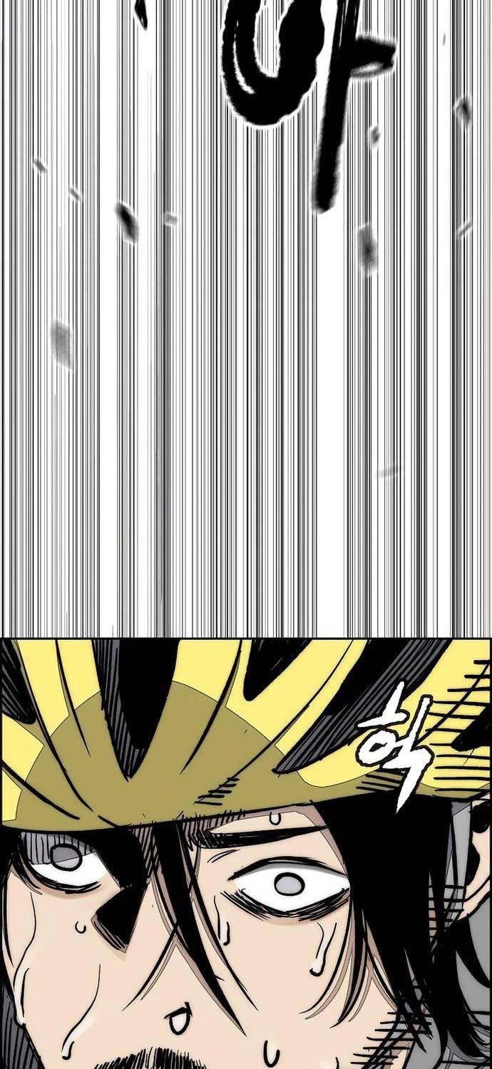 đọc truyện Thể Thao Cực Hạn Chương 506 ảnh 25 tại Thiên Thai Truyện