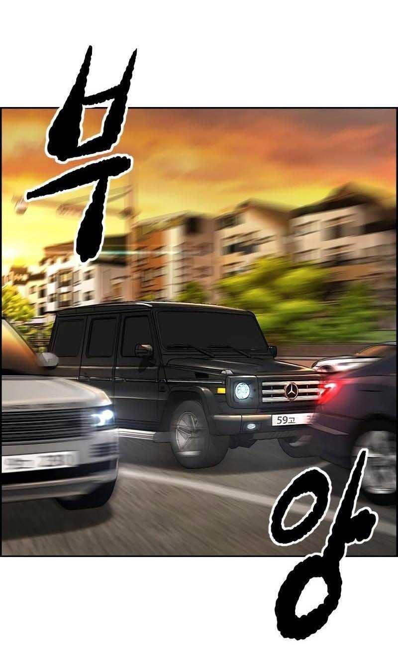 đọc truyện Thể Thao Cực Hạn Chương 507 ảnh 112 tại Thiên Thai Truyện