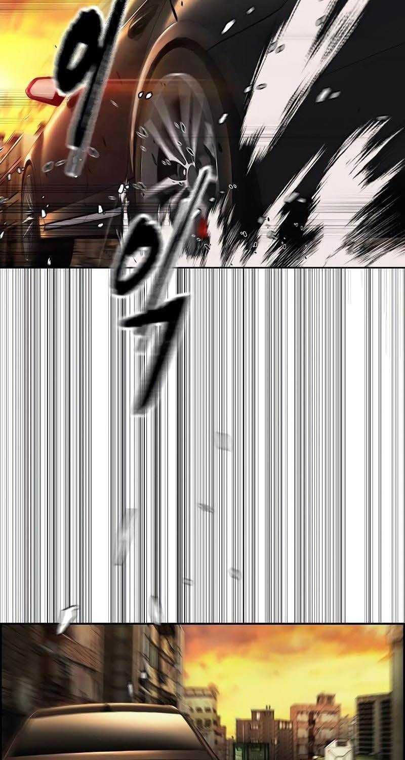 đọc truyện Thể Thao Cực Hạn Chương 507 ảnh 84 tại Thiên Thai Truyện