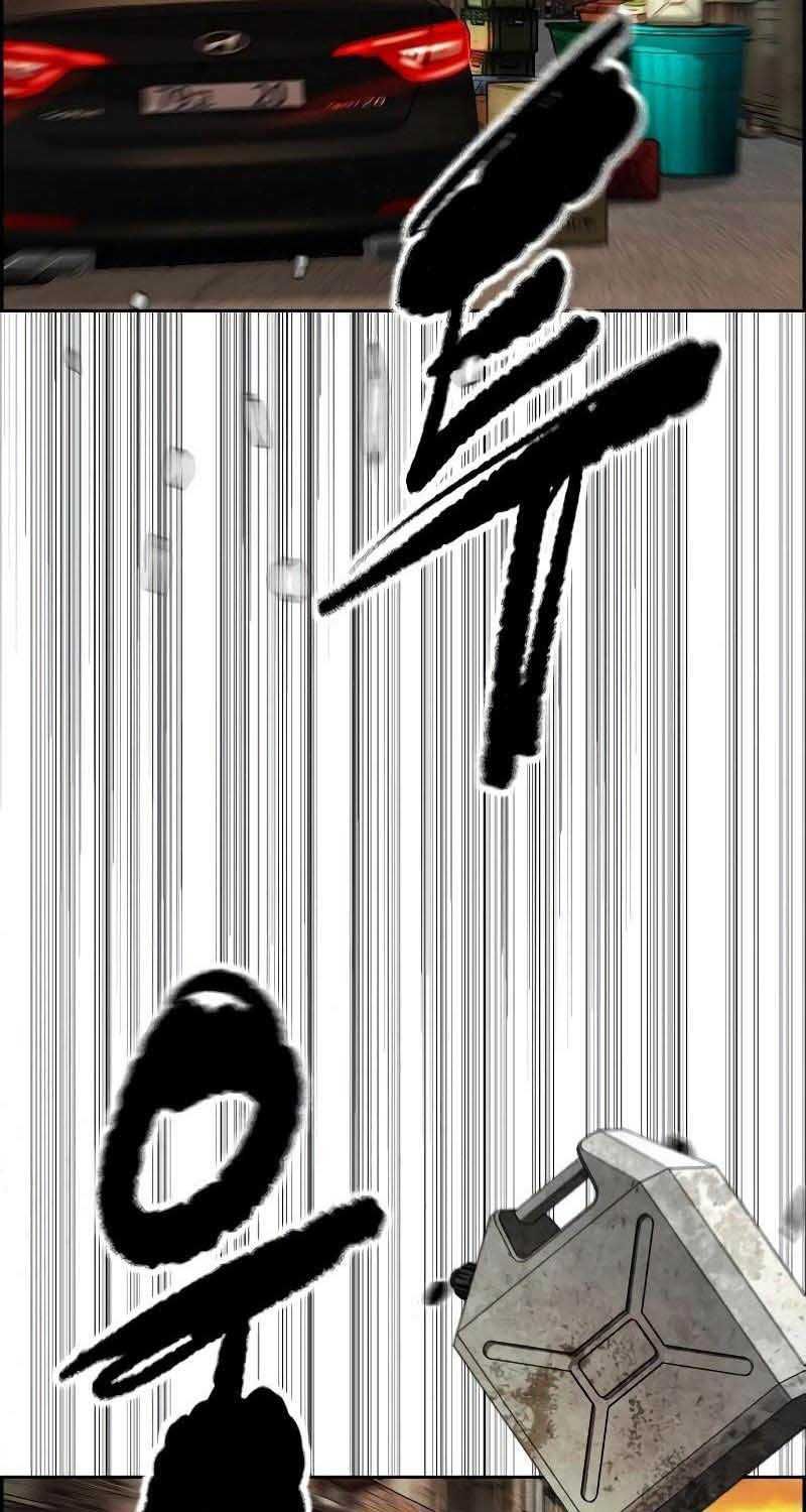 đọc truyện Thể Thao Cực Hạn Chương 507 ảnh 85 tại Thiên Thai Truyện