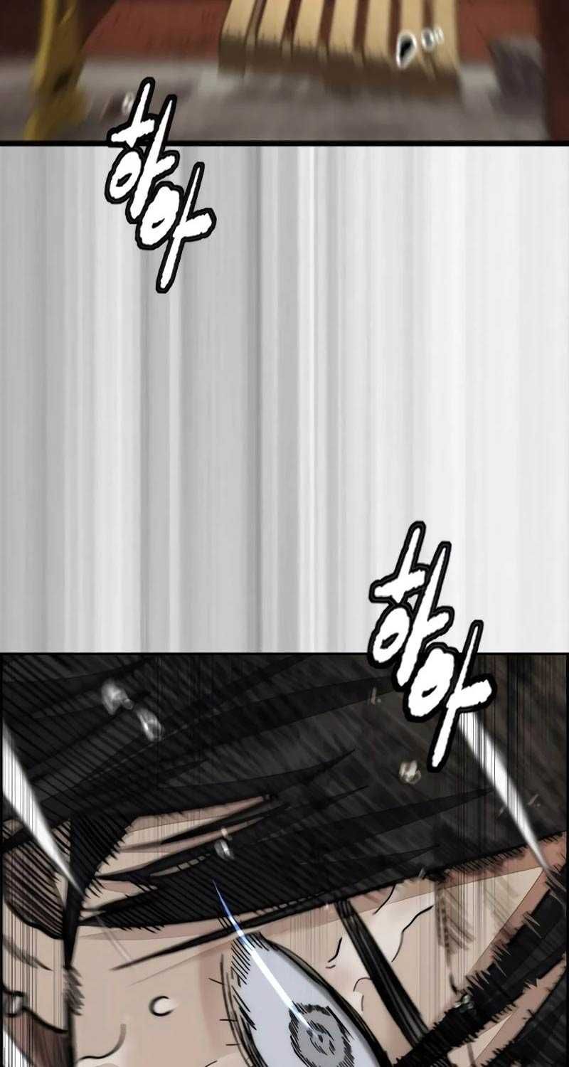 đọc truyện Thể Thao Cực Hạn Chương 508.5 ảnh 15 tại Thiên Thai Truyện