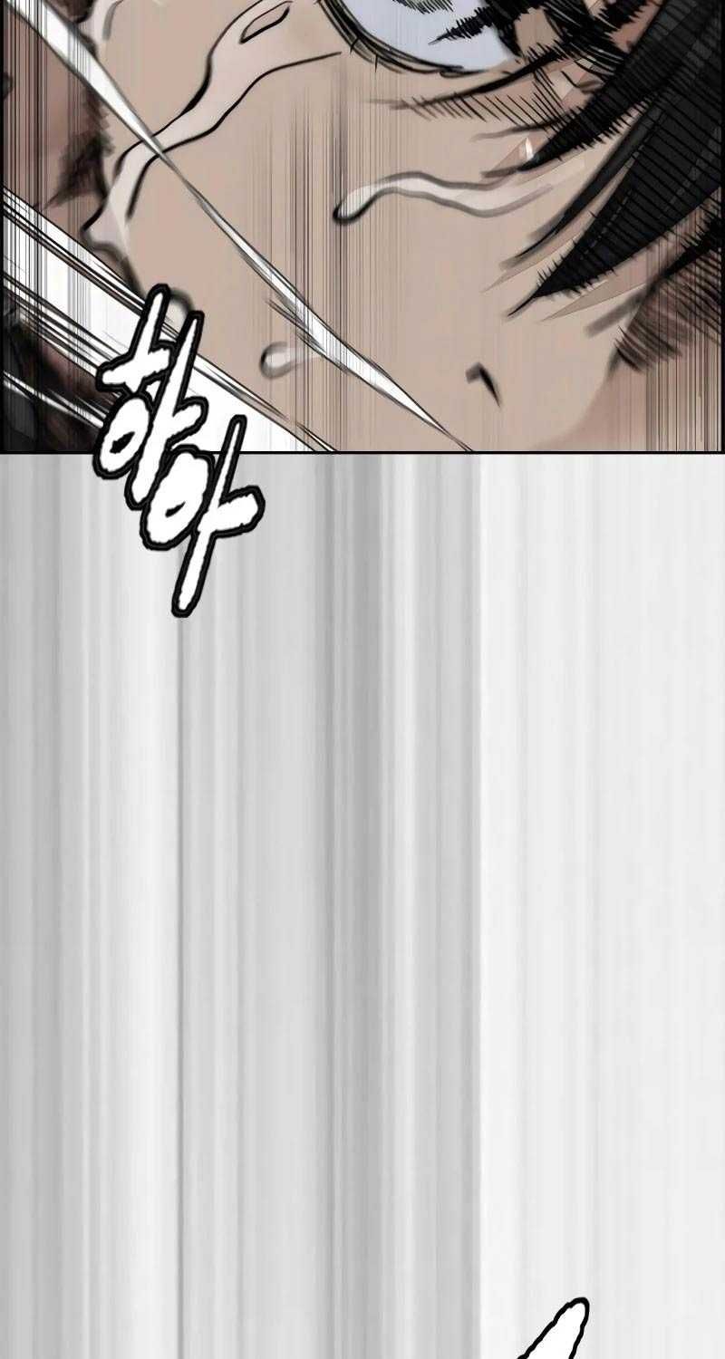 đọc truyện Thể Thao Cực Hạn Chương 508.5 ảnh 16 tại Thiên Thai Truyện