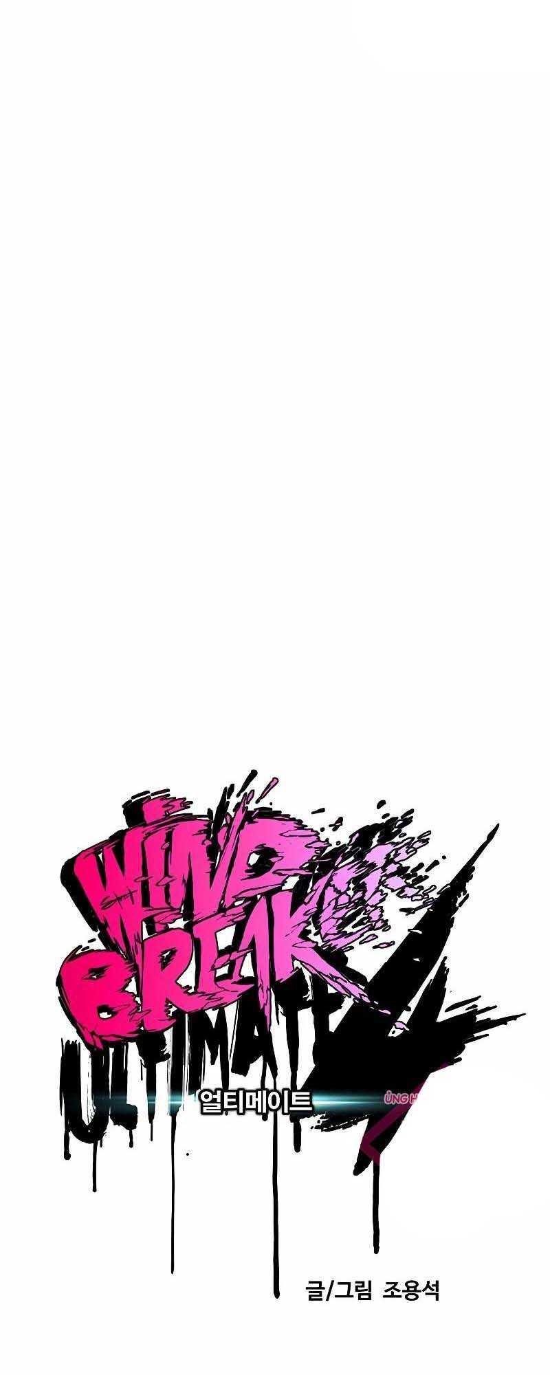 đọc truyện Thể Thao Cực Hạn Chương 509 ảnh 12 tại Thiên Thai Truyện