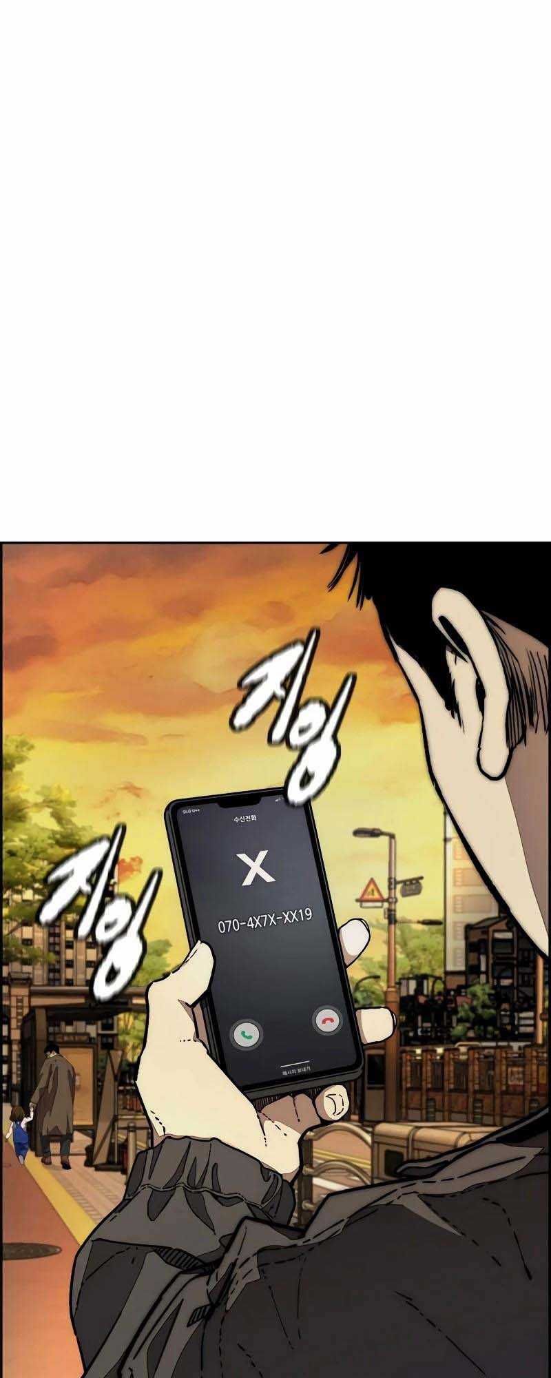 đọc truyện Thể Thao Cực Hạn Chương 509 ảnh 33 tại Thiên Thai Truyện