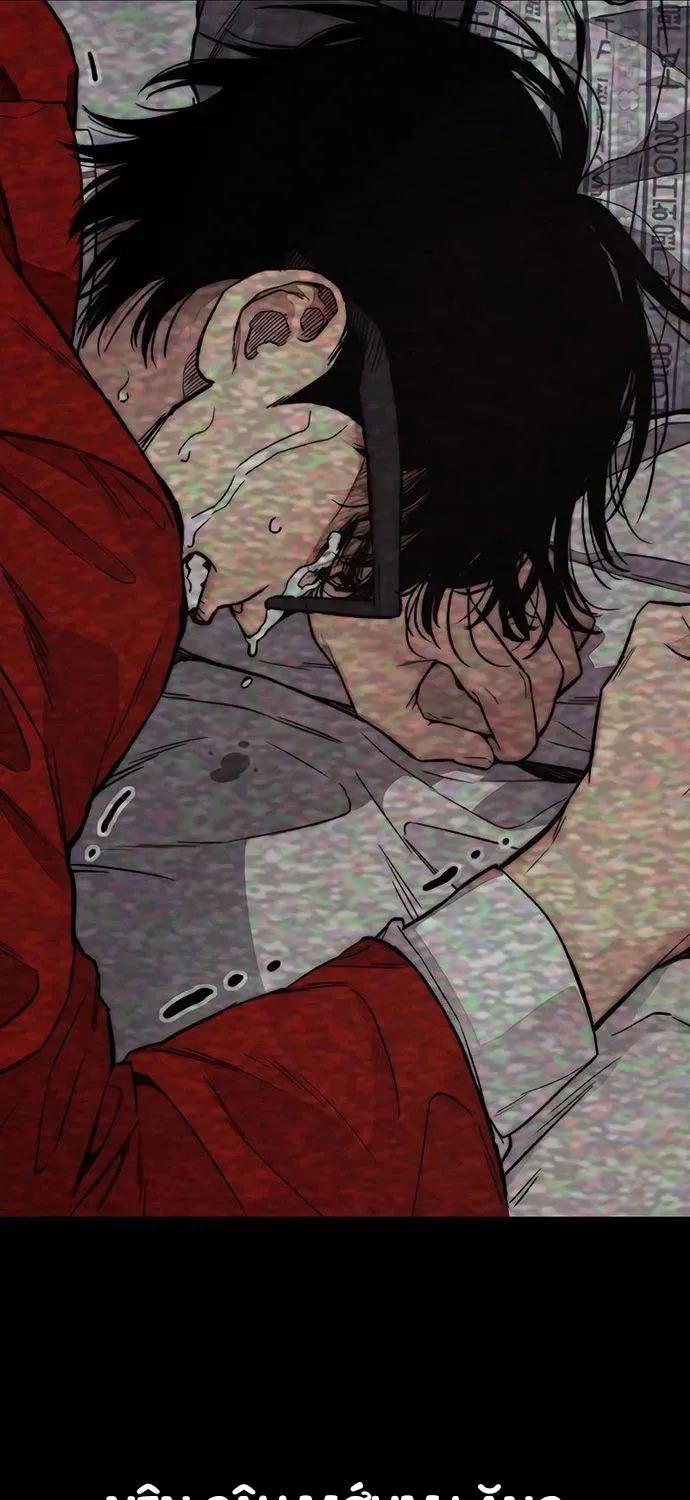 đọc truyện Thể Thao Cực Hạn Chương 510 ảnh 69 tại Thiên Thai Truyện