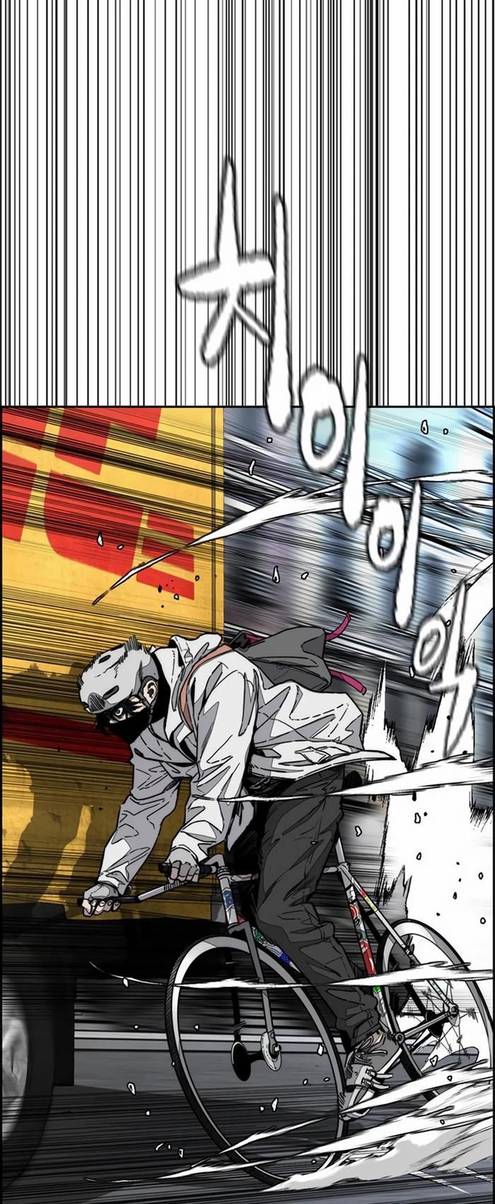 đọc truyện Thể Thao Cực Hạn Chương 512 ảnh 38 tại Thiên Thai Truyện