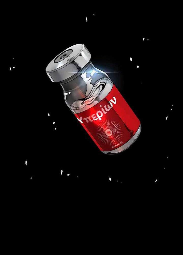 đọc truyện Thể Thao Cực Hạn Chương 516 ảnh 123 tại Thiên Thai Truyện