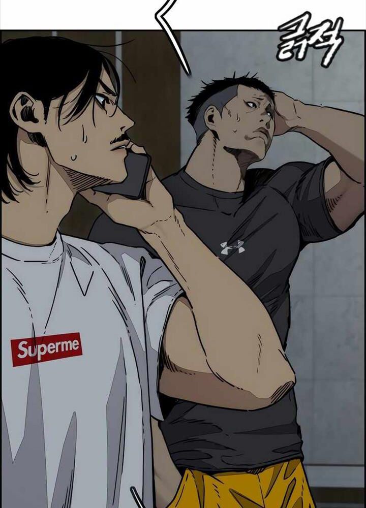 đọc truyện Thể Thao Cực Hạn Chương 516 ảnh 26 tại Thiên Thai Truyện