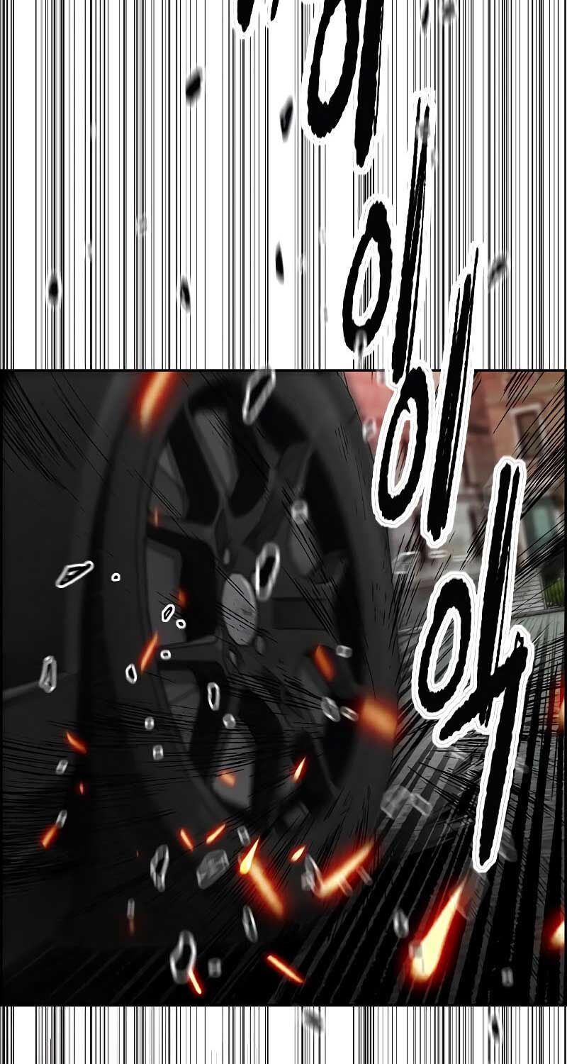 đọc truyện Thể Thao Cực Hạn Chương 518 ảnh 110 tại Thiên Thai Truyện