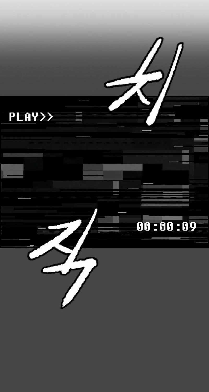 đọc truyện Thể Thao Cực Hạn Chương 519 ảnh 39 tại Thiên Thai Truyện