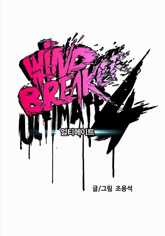 đọc truyện Thể Thao Cực Hạn Chương 523 ảnh 19 tại Thiên Thai Truyện