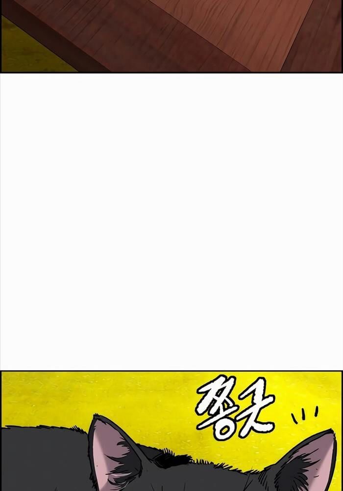 đọc truyện Thể Thao Cực Hạn Chương 523 ảnh 52 tại Thiên Thai Truyện