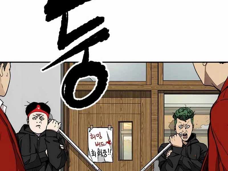 đọc truyện Thể Thao Cực Hạn Chương 524 ảnh 121 tại Thiên Thai Truyện