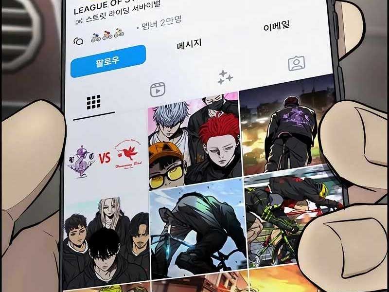 đọc truyện Thể Thao Cực Hạn Chương 524 ảnh 312 tại Thiên Thai Truyện