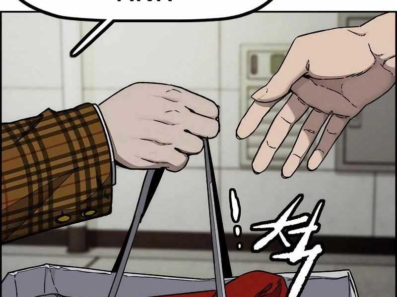 đọc truyện Thể Thao Cực Hạn Chương 524 ảnh 6 tại Thiên Thai Truyện