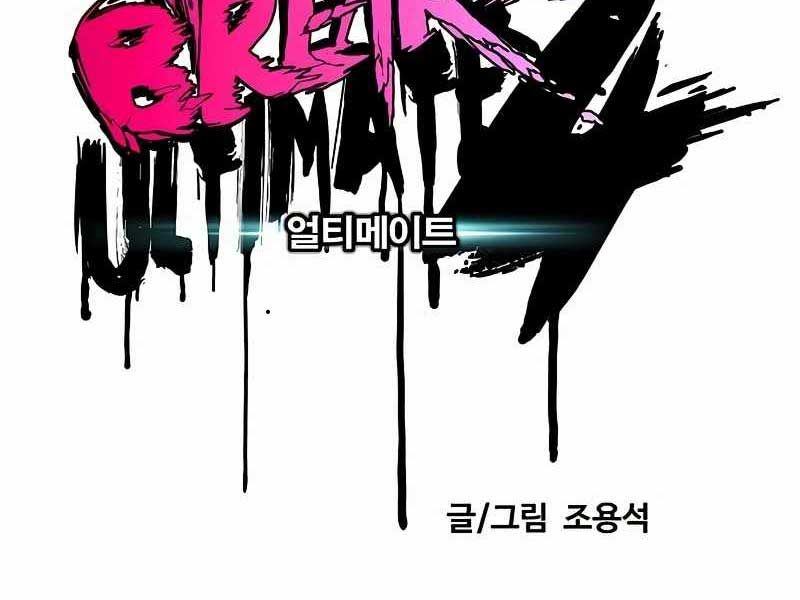 đọc truyện Thể Thao Cực Hạn Chương 524 ảnh 45 tại Thiên Thai Truyện