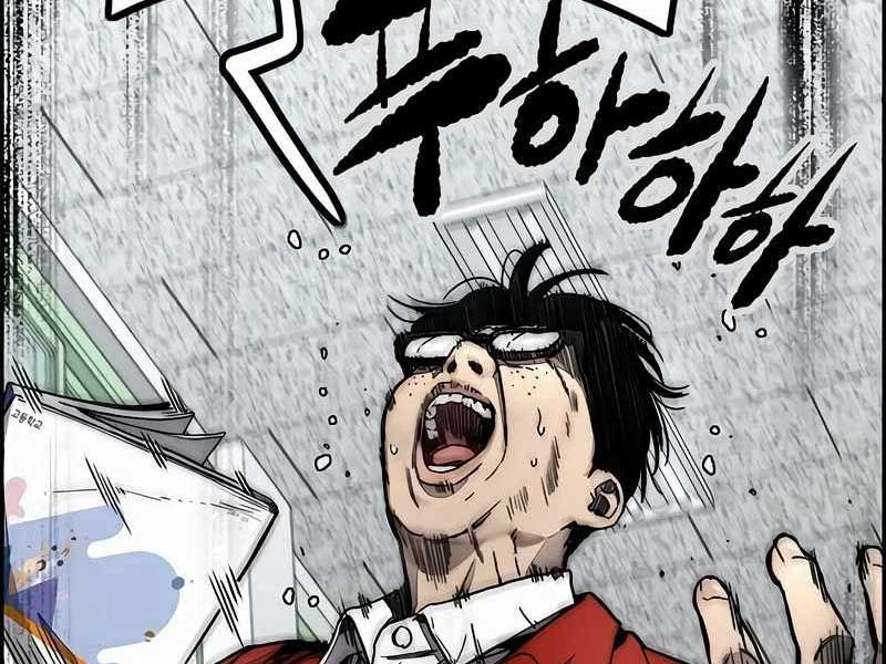 đọc truyện Thể Thao Cực Hạn Chương 524 ảnh 83 tại Thiên Thai Truyện