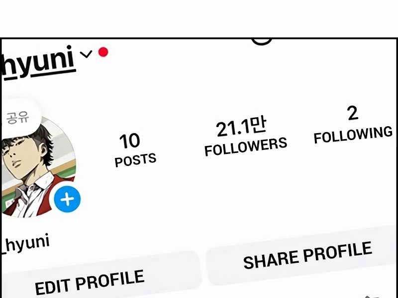 đọc truyện Thể Thao Cực Hạn Chương 524 ảnh 97 tại Thiên Thai Truyện