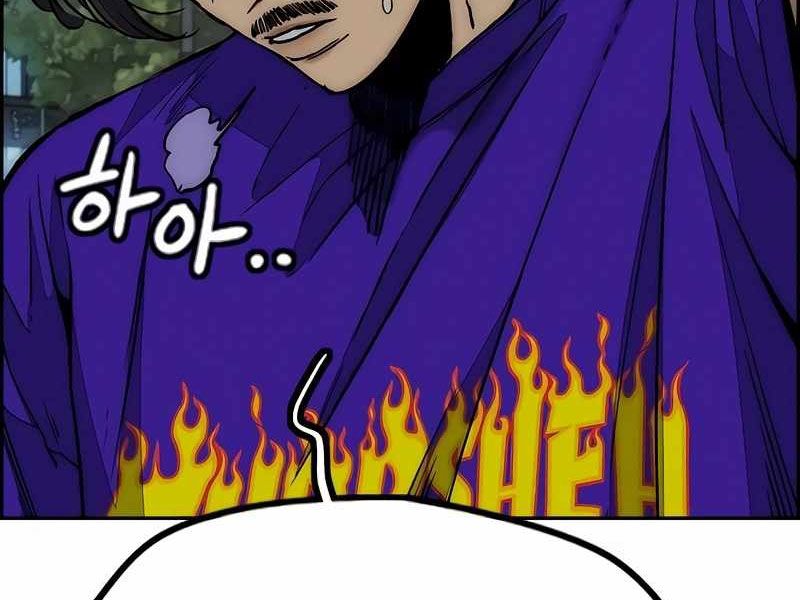 đọc truyện Thể Thao Cực Hạn Chương 525 ảnh 238 tại Thiên Thai Truyện