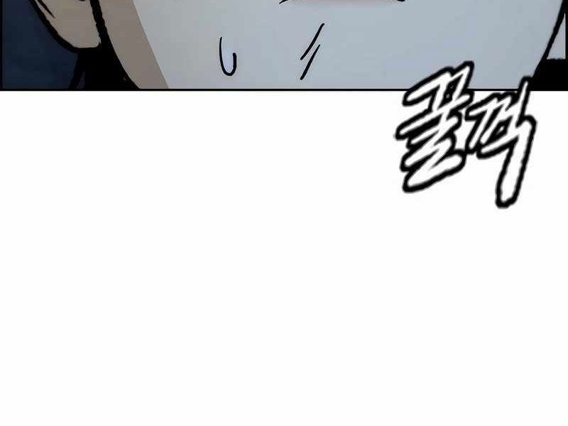 đọc truyện Thể Thao Cực Hạn Chương 525 ảnh 296 tại Thiên Thai Truyện