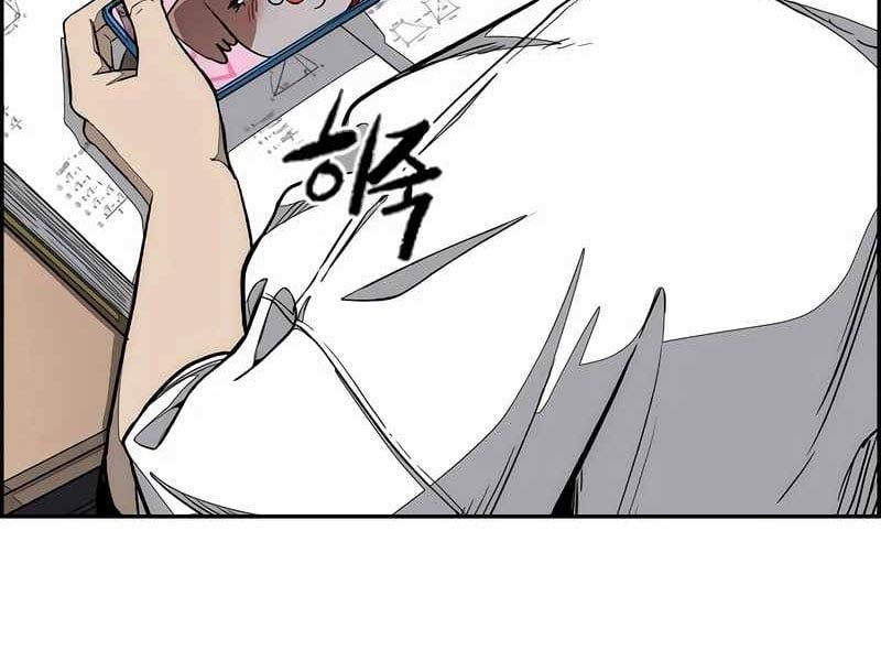 đọc truyện Thể Thao Cực Hạn Chương 525 ảnh 7 tại Thiên Thai Truyện