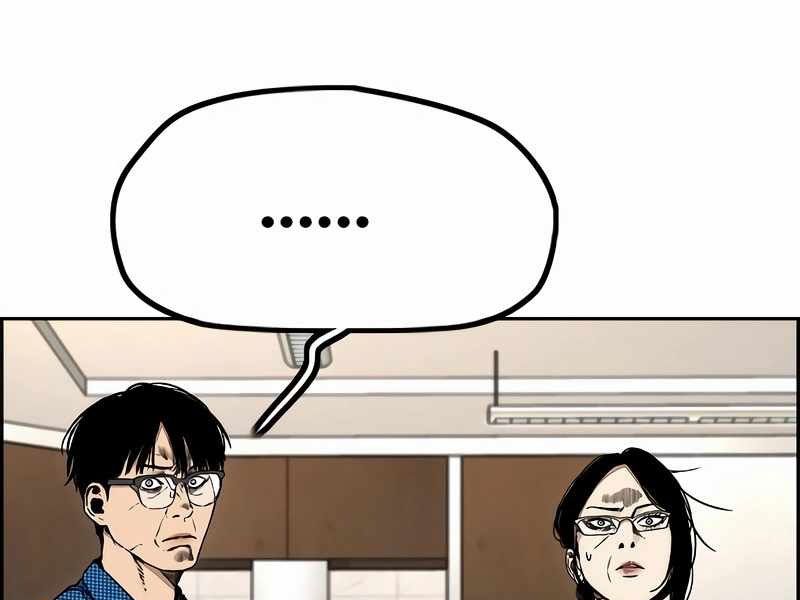 đọc truyện Thể Thao Cực Hạn Chương 525 ảnh 59 tại Thiên Thai Truyện