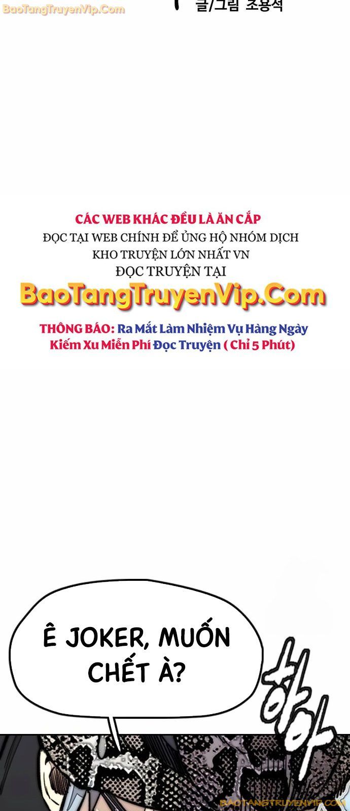 đọc truyện Thể Thao Cực Hạn Chương 529 ảnh 44 tại Thiên Thai Truyện