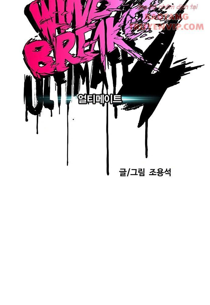 đọc truyện Thể Thao Cực Hạn Chương 532 ảnh 47 tại Thiên Thai Truyện