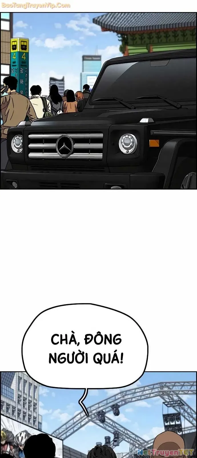 đọc truyện Thể Thao Cực Hạn Chương 534 ảnh 5 tại Thiên Thai Truyện