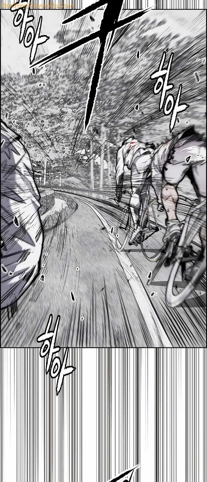 đọc truyện Thể Thao Cực Hạn Chương 534 ảnh 50 tại Thiên Thai Truyện