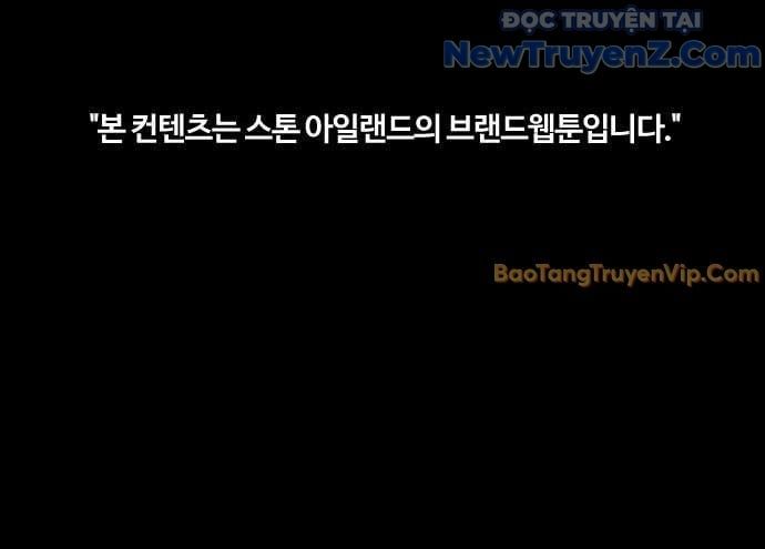 đọc truyện Thể Thao Cực Hạn Chương 544.5 ảnh 39 tại Thiên Thai Truyện