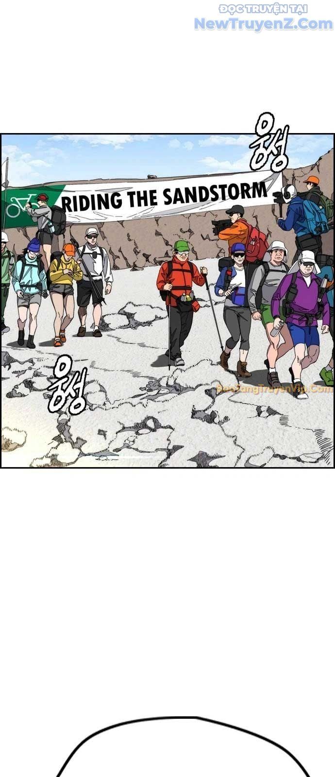 đọc truyện Thể Thao Cực Hạn Chương 544.5 ảnh 7 tại Thiên Thai Truyện