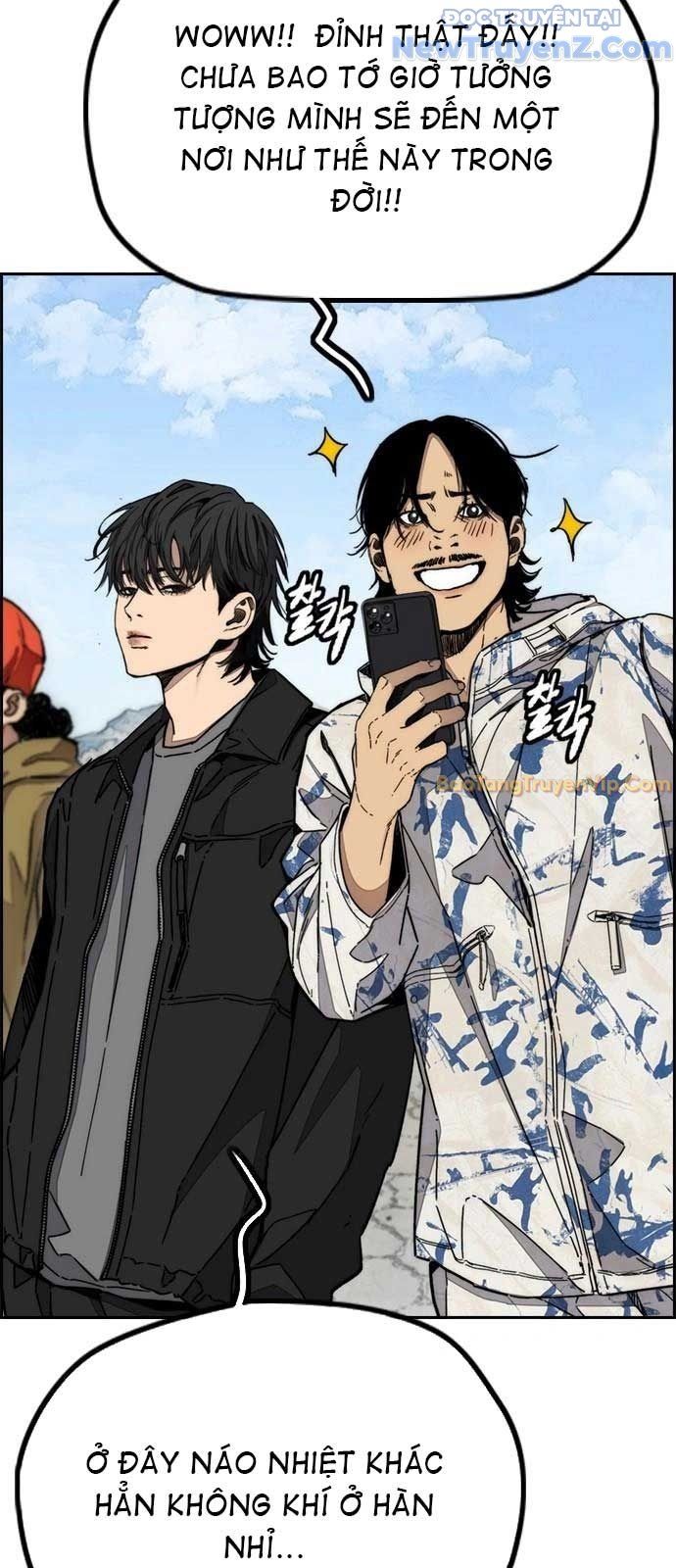 đọc truyện Thể Thao Cực Hạn Chương 544.5 ảnh 8 tại Thiên Thai Truyện